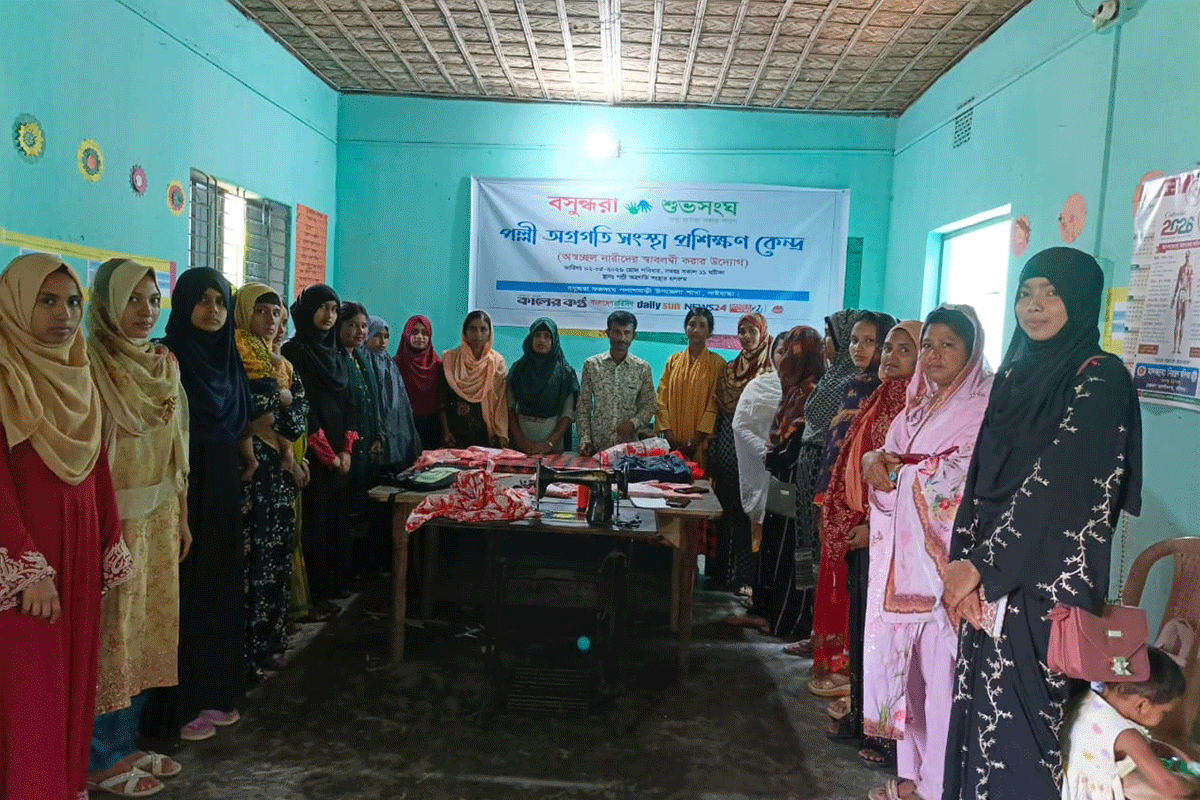 পলাশবাড়ীতে বসুন্ধরা শুভসংঘের সেলাই প্রশিক্ষণের উদ্বোধন