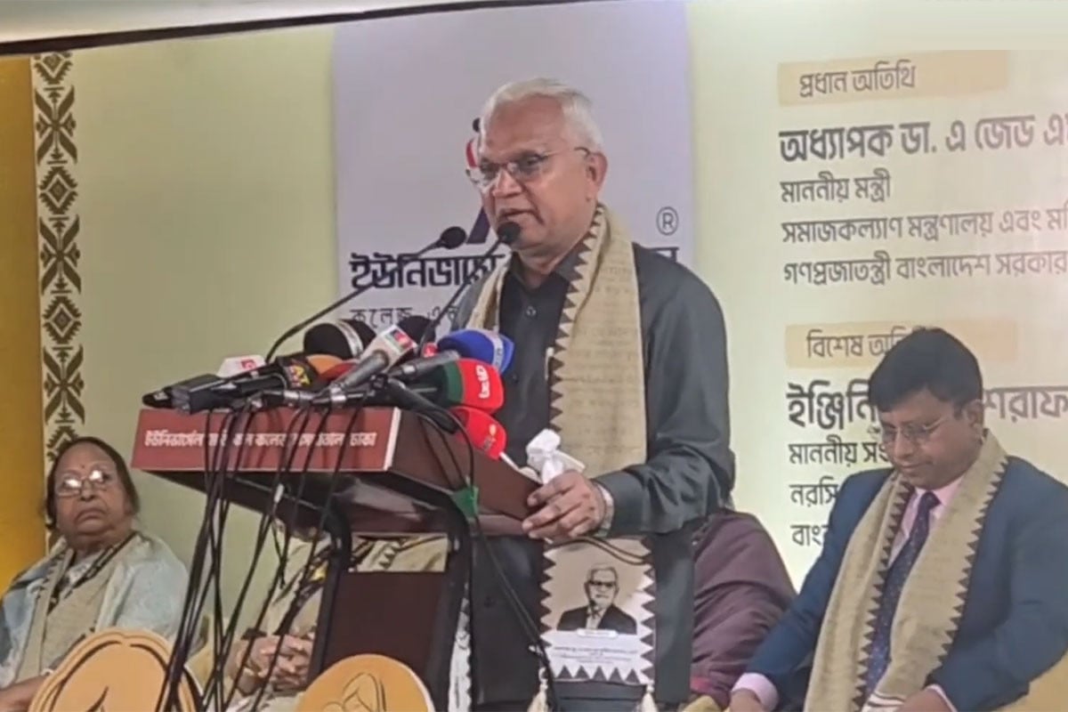 এআই’র যুগে সন্তানদের নৈতিকভাবে মানুষ করাই বড় চ্যালেঞ্জ : সমাজকল্যাণমন্ত্রী