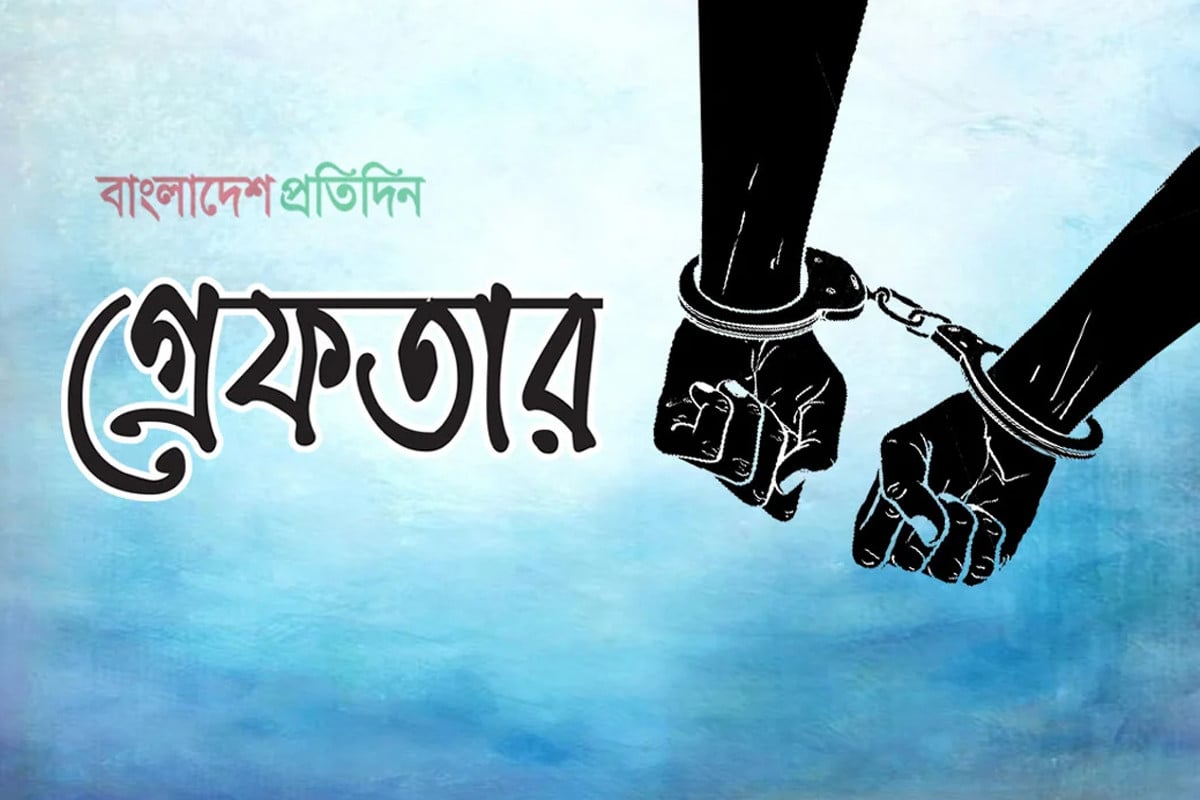 যাত্রাবাড়ীতে পুলিশের অভিযানে ২৯ অপরাধী গ্রেফতার