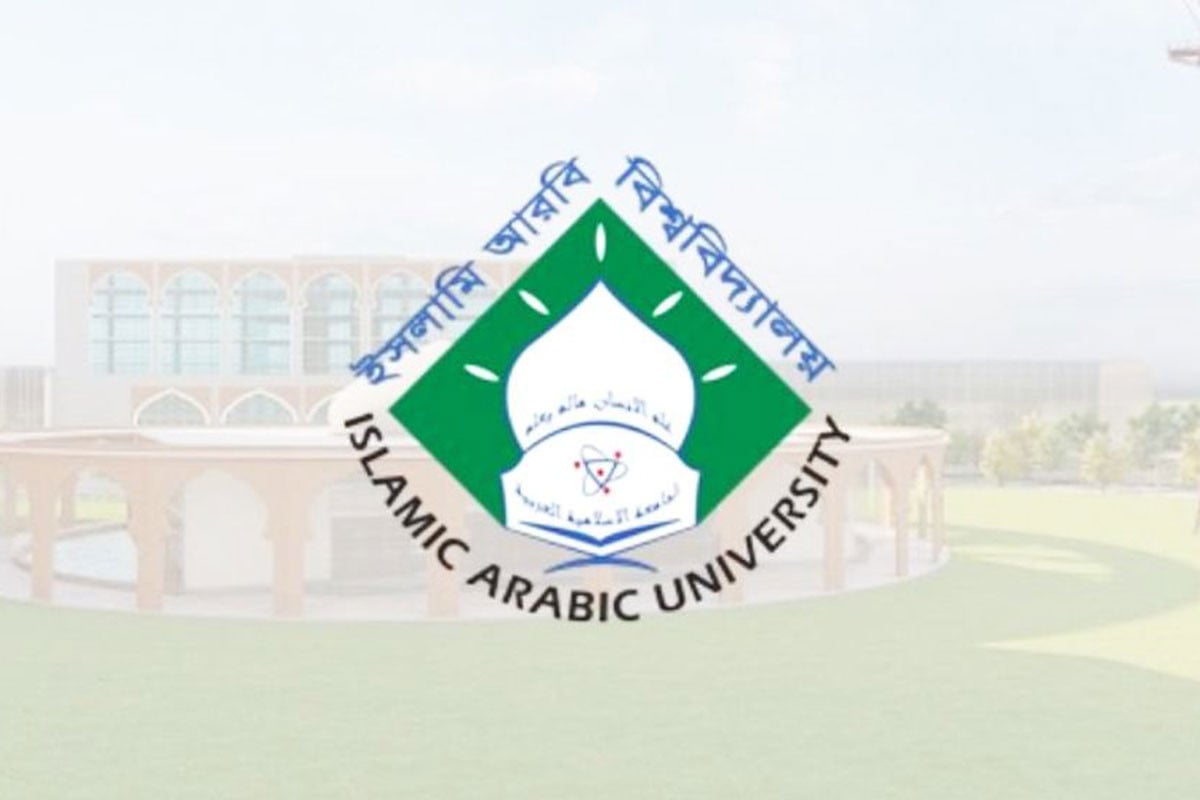 কামিল পরীক্ষার ফল প্রকাশ, পাশের হার ৮৯.৮২ শতাংশ