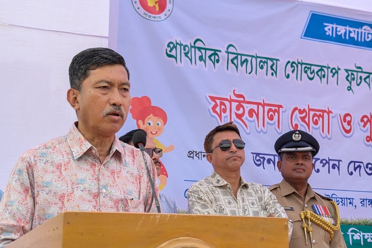 সাম্প্রদায়িক সম্প্রীতি রক্ষায় ক্রীড়া ও সংস্কৃতির বিকল্প নেই : পার্বত্য মন্ত্রী