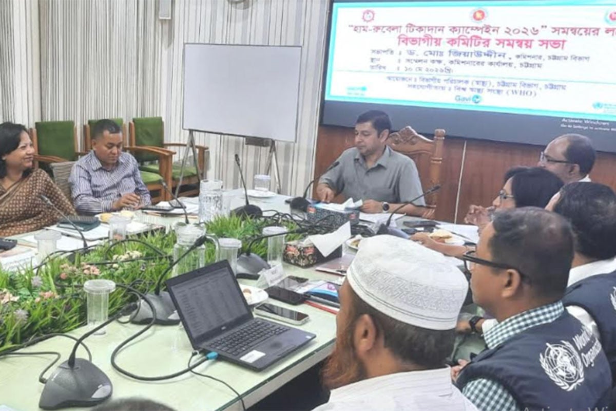 ‘হাম-রুবেলা টিকাদান ক্যাম্পেইন শতভাগ বাস্তবায়ন করতে হবে’
