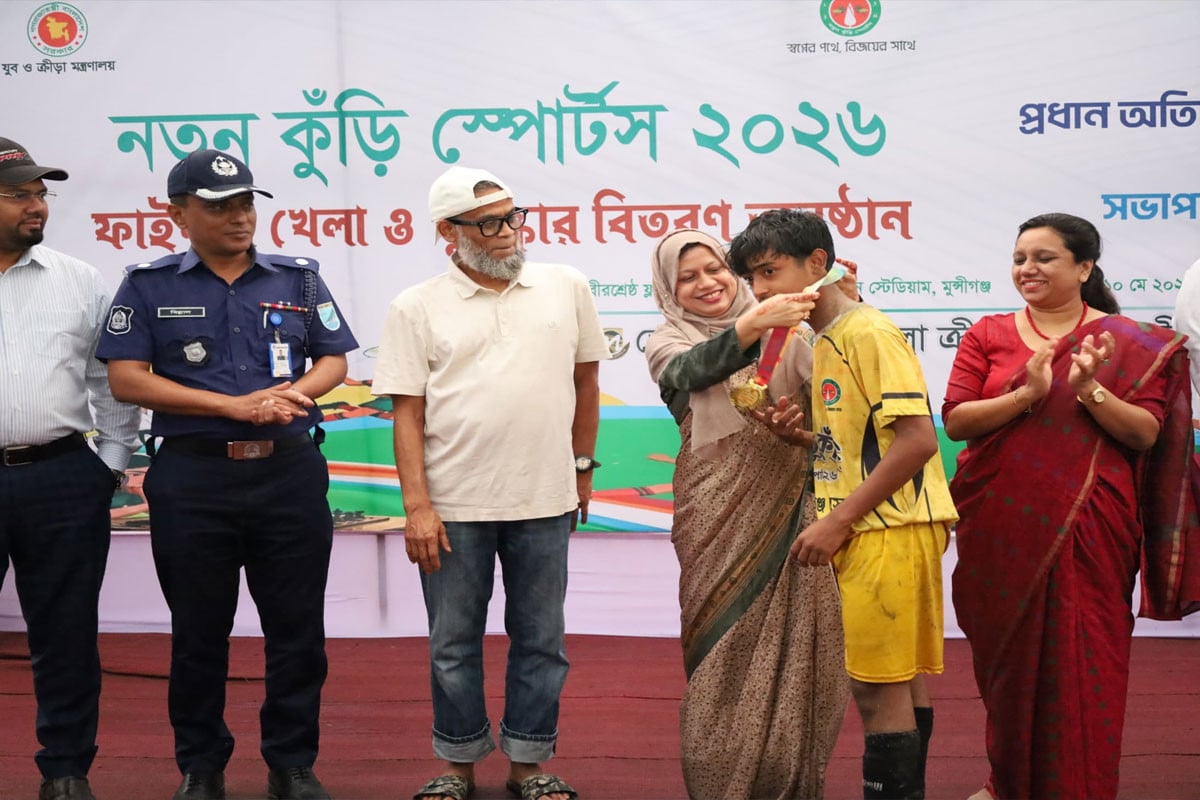 মুন্সীগঞ্জে নতুন কুঁড়ি স্পোর্টসের পুরস্কার বিতরণ