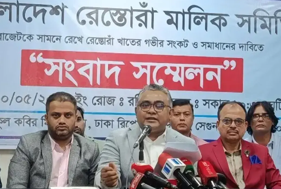 সংকট সমাধানে গরুর মাংস আমদানিসহ রেস্তোরাঁ মালিকদের ১১ দাবি