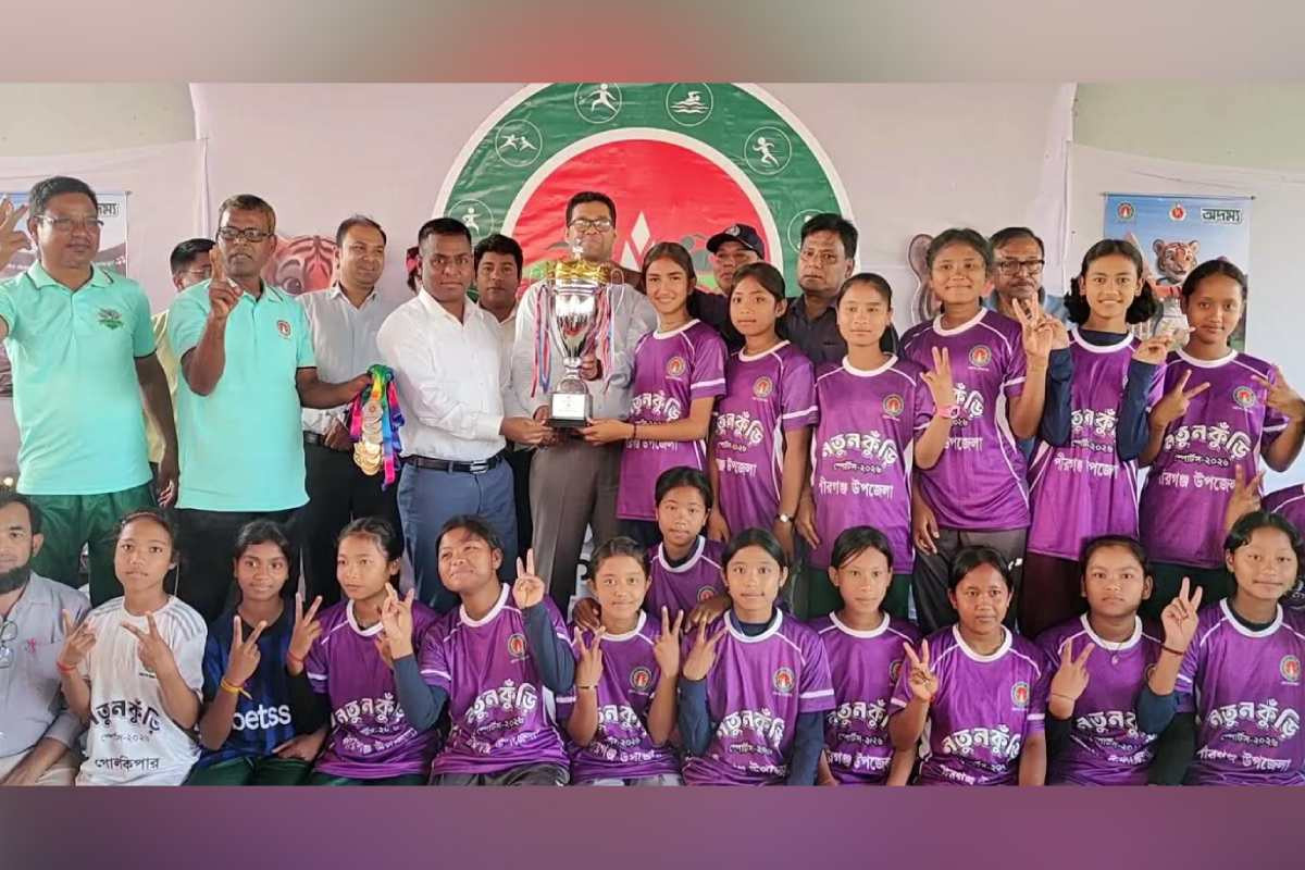 ঠাকুরগাঁওয়ে নতুন কুঁড়ি স্পোর্টস'র সমাপনী ও পুরস্কার বিতরণ
