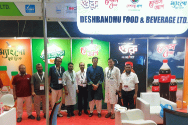 ইন্টারন্যাশনাল কনভেনশন সিটি বসুন্ধরায় নজর কাড়ছে দেশবন্ধু গ্রুপের স্টল
