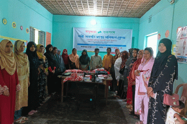 পলাশবাড়ীতে বসুন্ধরা শুভসংঘের সেলাই প্রশিক্ষণের উদ্বোধন