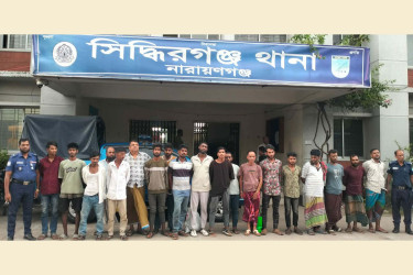 সিদ্ধিরগঞ্জে বৈষম্যবিরোধী আন্দোলনের মামলার আসামিসহ ‎গ্রেফতার ১৮