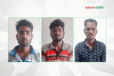 গাজীপুর পূবাইলে কুলসুম হত্যা: তিনজনকে গ্রেফতার করেছে পিবিআই