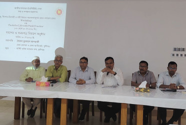 মুন্সীগঞ্জে ফ্যাক্টস ফর লাইফ কর্মশালা সম্পন্ন