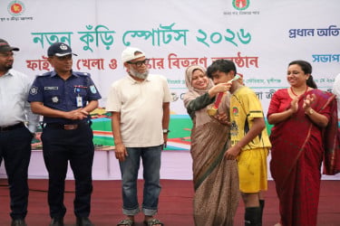 মুন্সীগঞ্জে নতুন কুঁড়ি স্পোর্টসের পুরস্কার বিতরণ