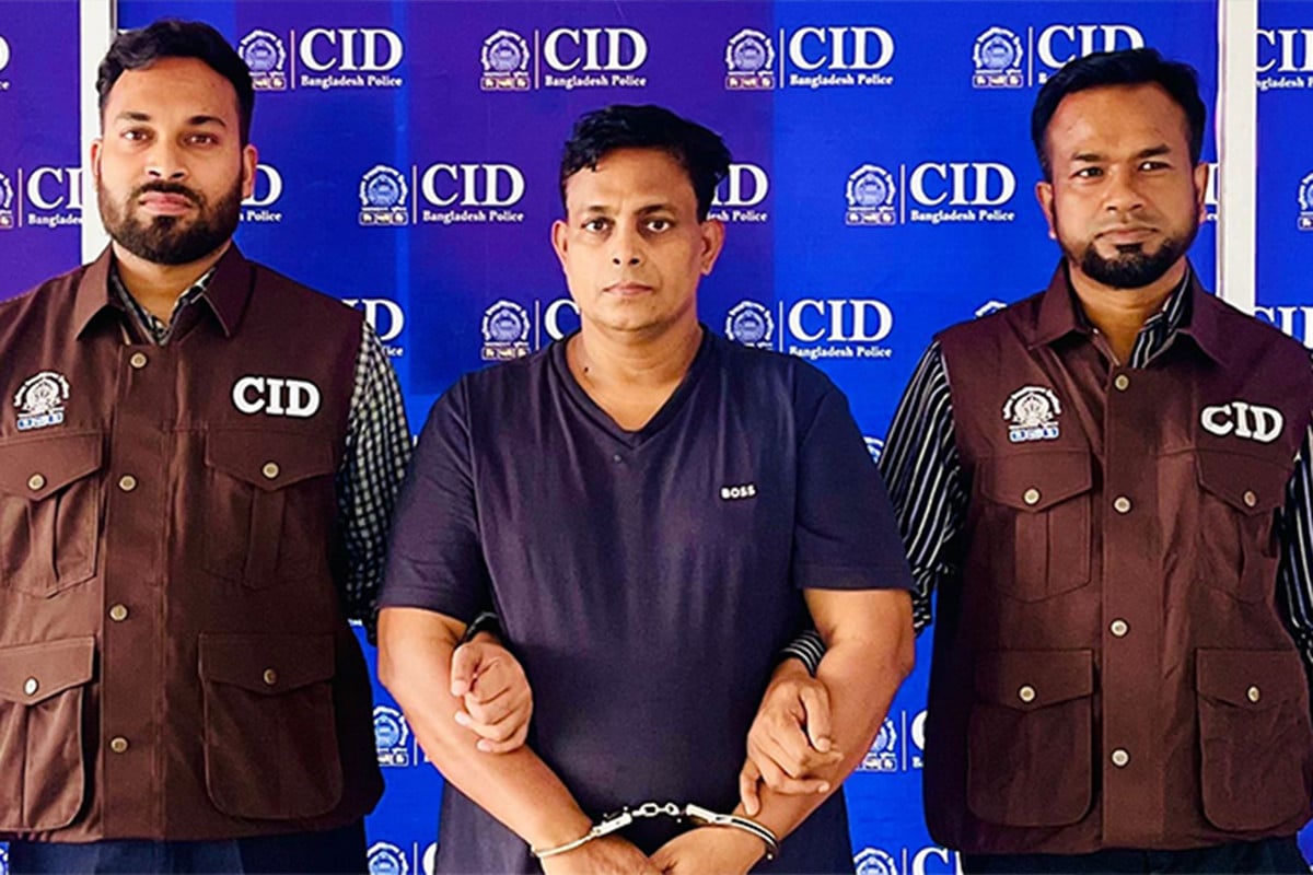 ১২০ কোটি টাকা হাতিয়ে নিয়ে বিদেশ যাওয়ার সময় বিমানবন্দরে ধরা