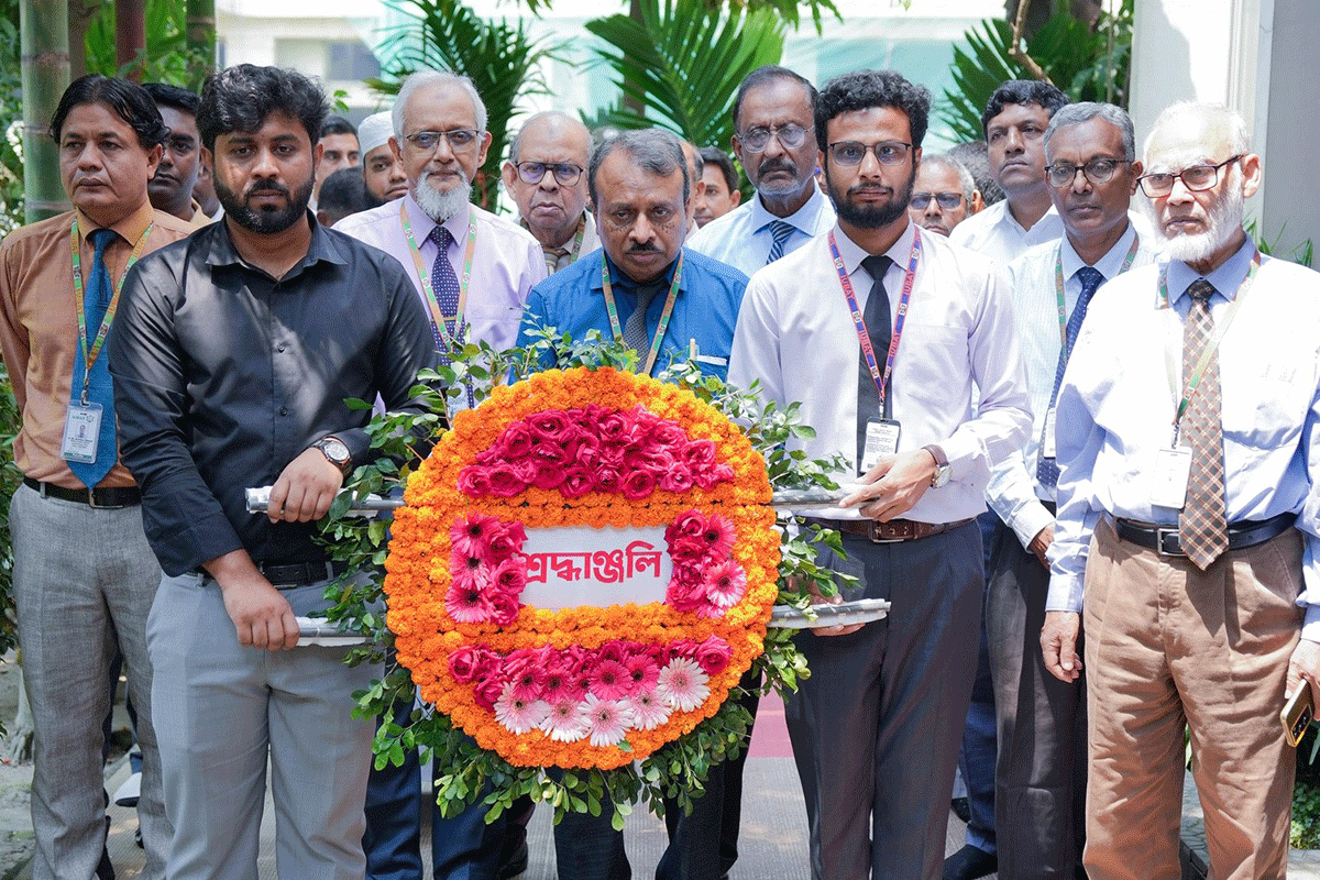 আইইউবিএটির প্রতিষ্ঠাতা আলিমউল্যার ৯ম মৃত্যুবার্ষিকী পালিত