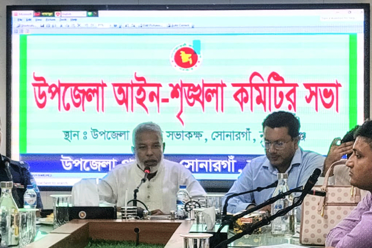 ‘গ্রাম্য আদালতের মাধ্যমে সামাজিক বন্ধন দৃঢ় করতে চায় সরকার’