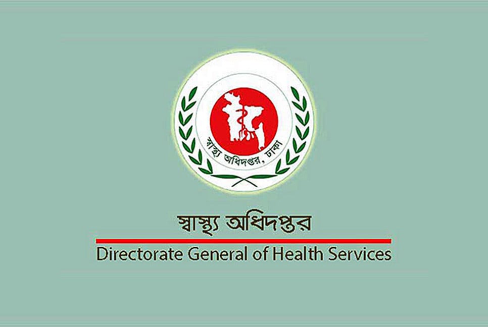 ২৪ ঘণ্টায় হাম উপসর্গে আরও ৬ জনের মৃত্যু