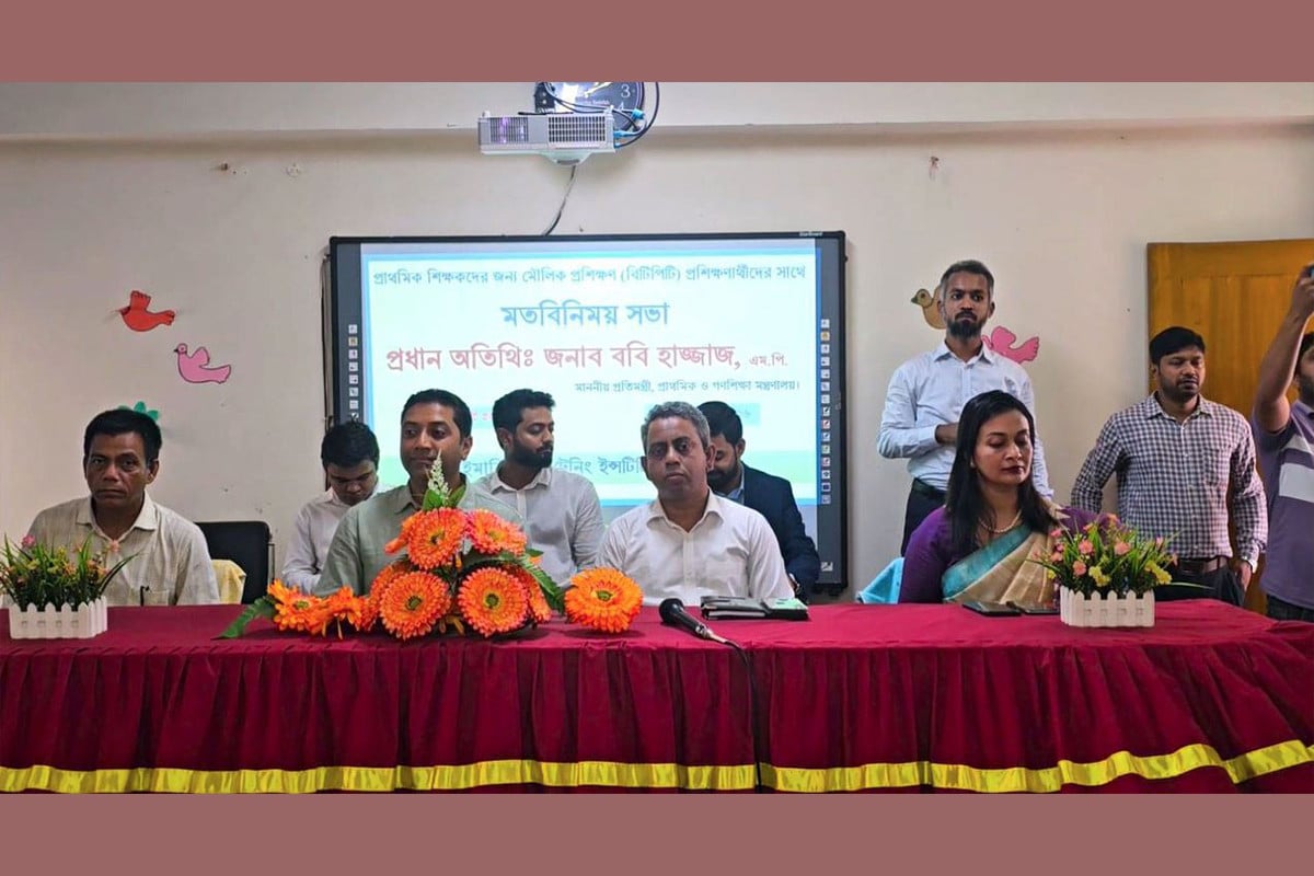 শিক্ষা ব্যবস্থার উন্নয়নে নানা পরিকল্পনা নেওয়া হচ্ছে : গণশিক্ষা প্রতিমন্ত্রী