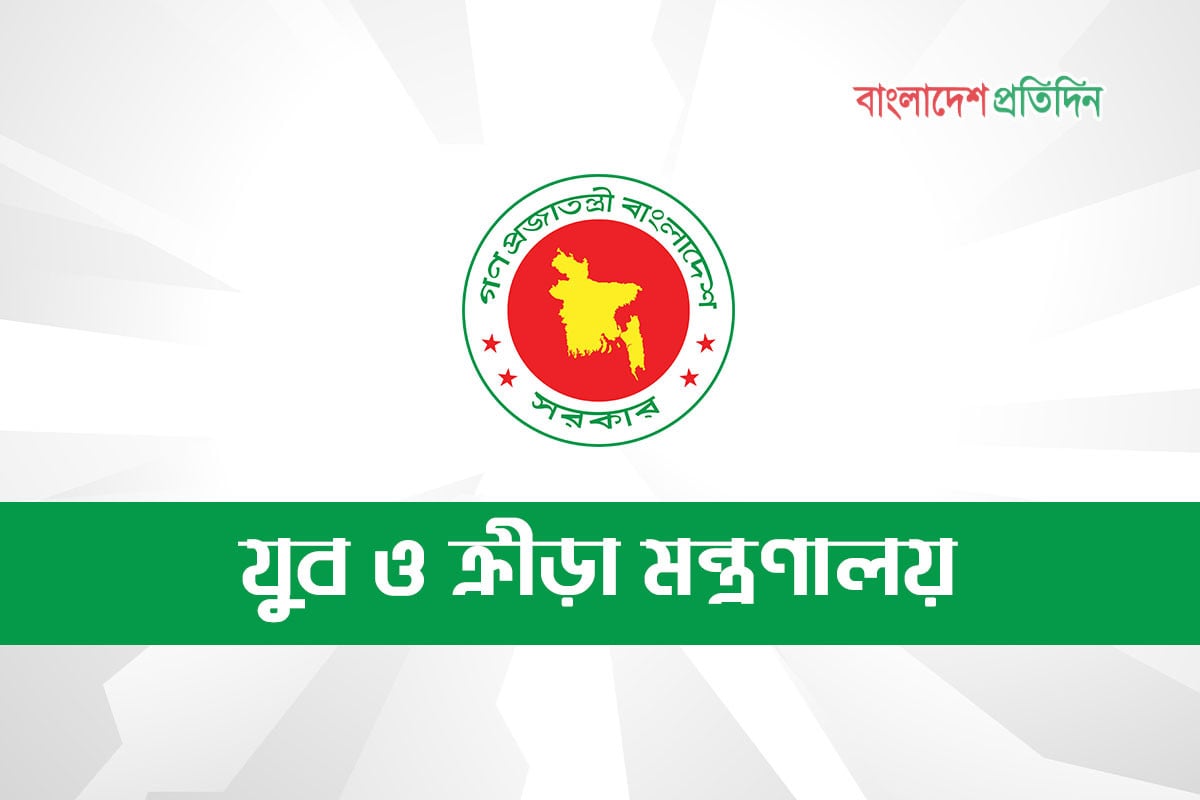 টি–টুয়েন্টি বিশ্বকাপে না খেলার ঘটনা তদন্তে কমিটি গঠন