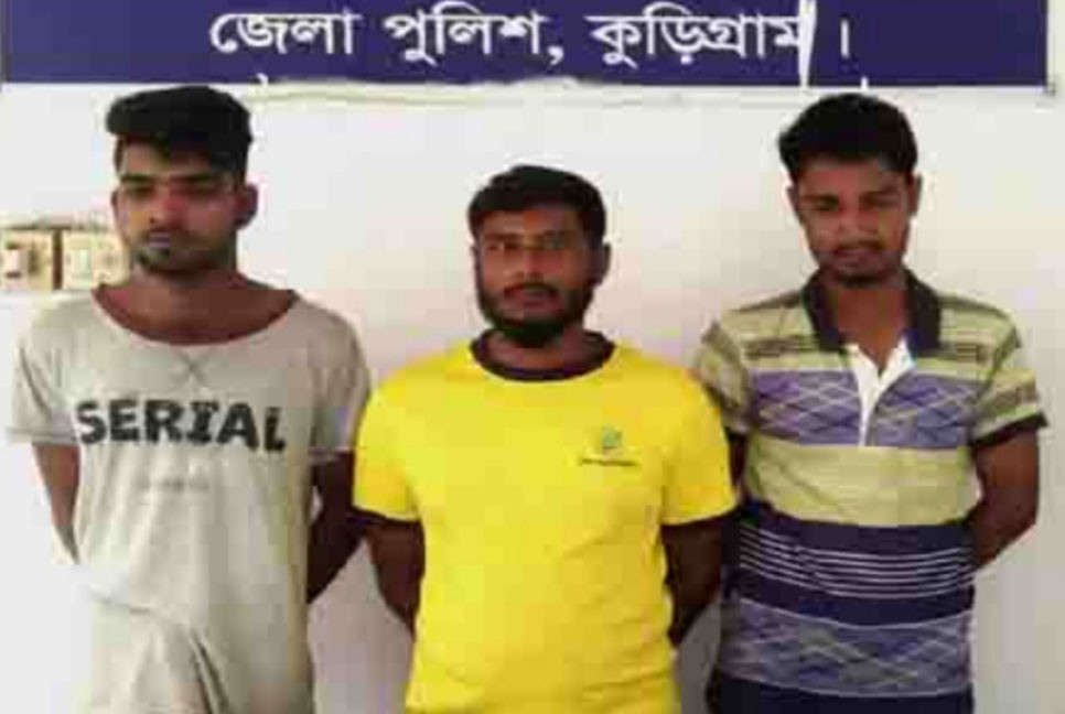 কুড়িগ্রামে ৩ মাদক কারবারি গ্রেফতার