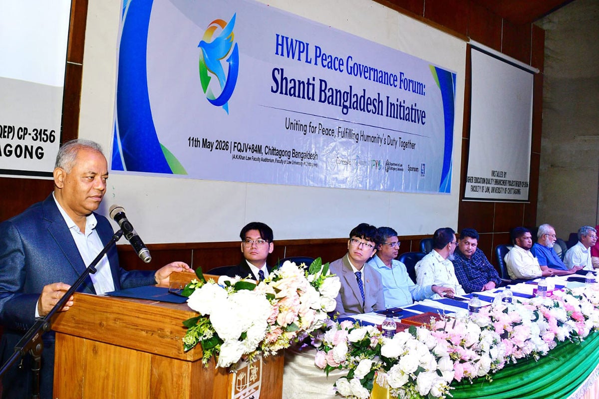 ‘রাজনৈতিক মেরুকরণ ও মিথ্যা তথ্য শান্তির পথে বড় বাধা’