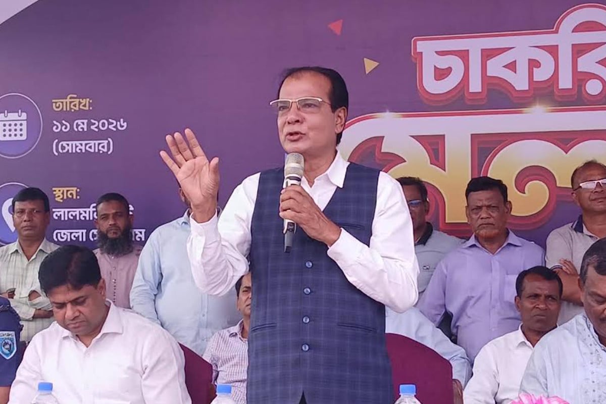তরুণদের কর্মসংস্থানে ব্যাপক শিল্পায়ন প্রয়োজন : ত্রাণমন্ত্রী