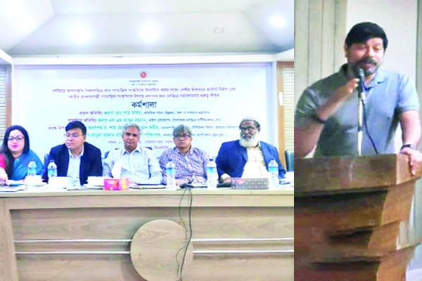 এফডিসিতে চলচ্চিত্র সেমিনার