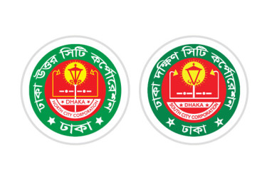সেবা না বাড়িয়ে বাণিজ্যে সিটি করপোরেশন!