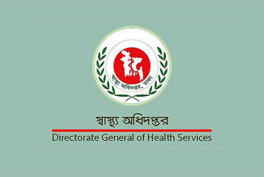 ২৪ ঘণ্টায় হাম উপসর্গে আরও ৬ জনের মৃত্যু
