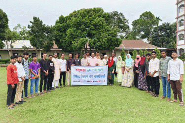 বজ্রপাতের ঝুঁকি কমাতে বসুন্ধরা শুভসংঘের সচেতনতামূলক সভা