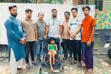 শিবপুরে প্রতিবন্ধী শিশুর পাশে বসুন্ধরা শুভসংঘ