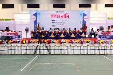 গাইবান্ধায় স্বচ্ছতা ও জবাবদিহিতা নিশ্চিতে দুদকের গণশুনানি