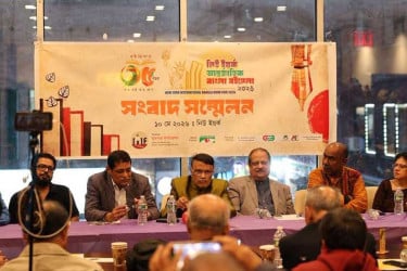 নিউ ইয়র্কে ৩৫তম আন্তর্জাতিক বাংলা বইমেলা শুরু ২২ মে