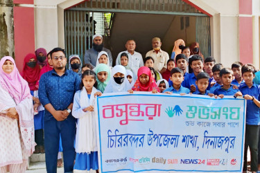 বিশ্ব মা দিবসে বসুন্ধরা শুভসংঘের রচনা প্রতিযোগিতা