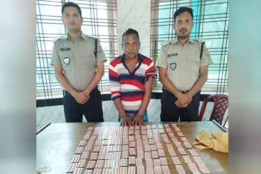 বগুড়ায় টাপেন্টাডল ট্যাবলেটসহ মাদক ব্যবসায়ী গ্রেপ্তার