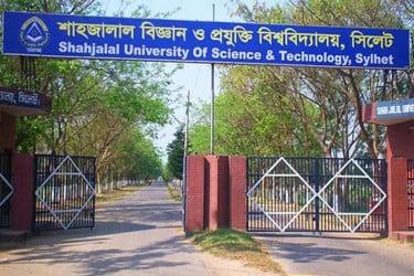 শাবির সাবেক ভিসির পিএসসহ দু’জনকে শাস্তি