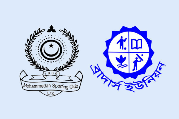 মোহামেডান না ব্রাদার্স