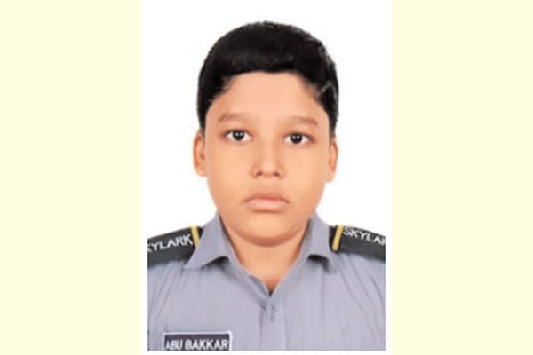 সাহায্যের আবেদন