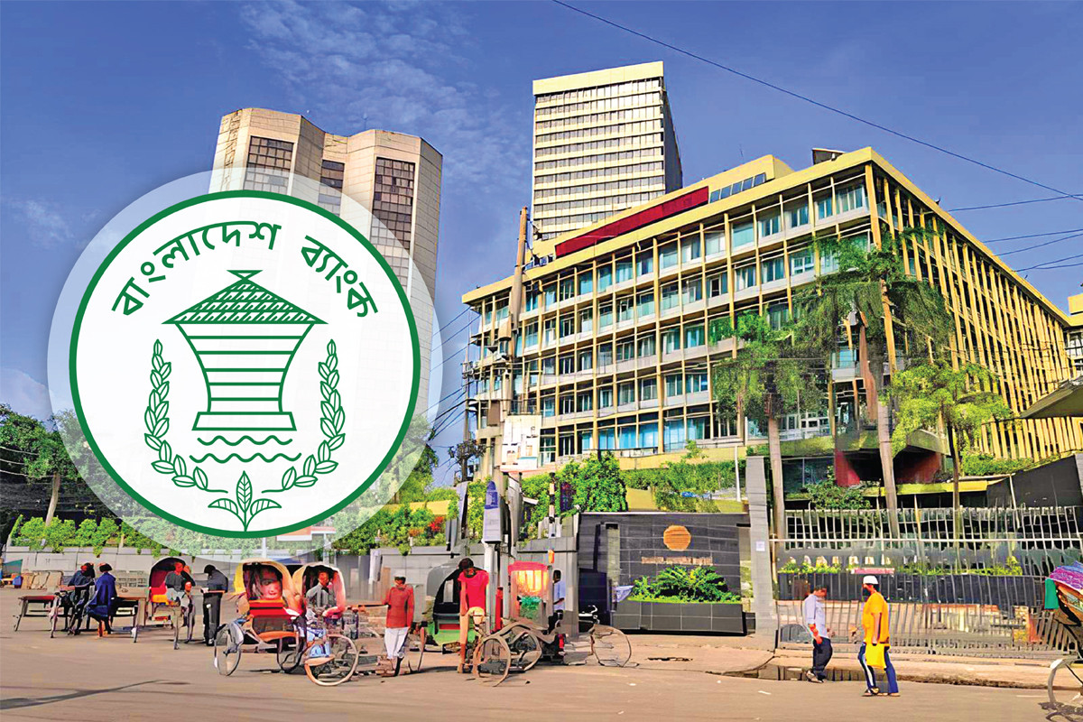 বিদেশগামী ভিসা প্রক্রিয়া সহজ করতে নতুন নির্দেশনা বাংলাদেশ ব্যাংকের