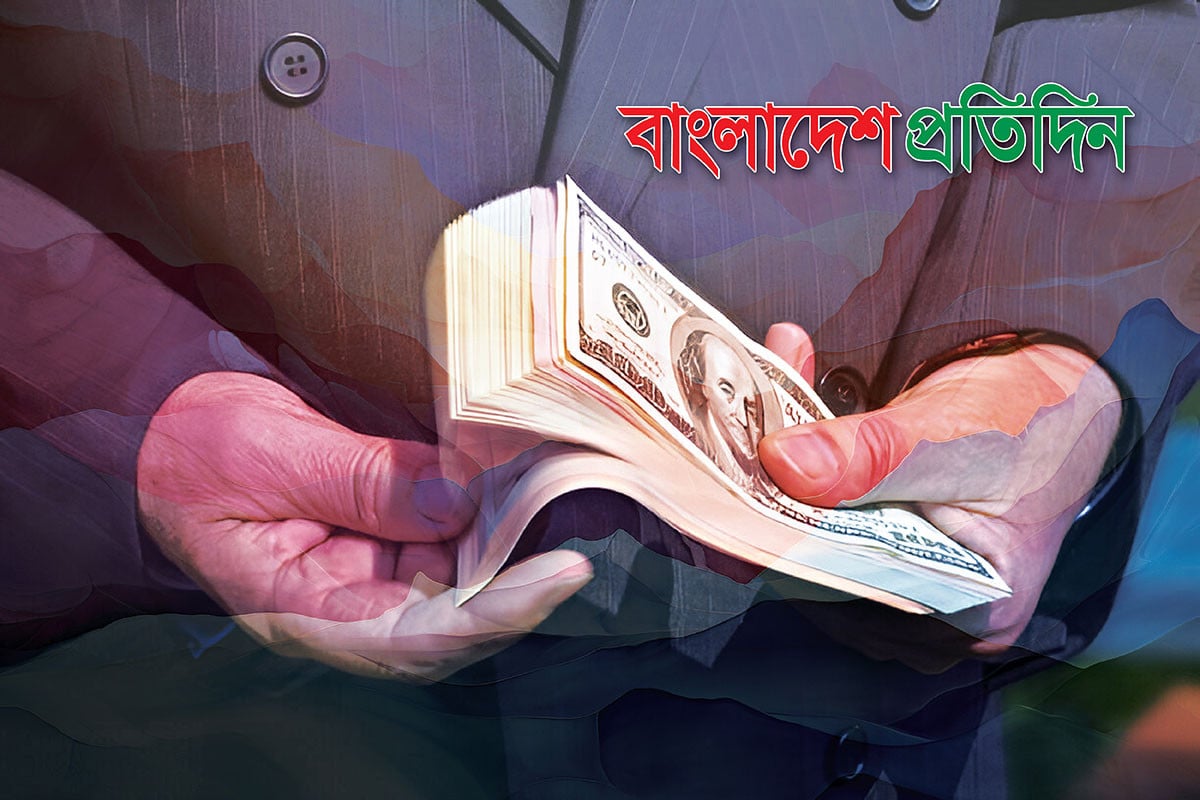 মে’র প্রথম ১০ দিনেই এলো ১২৮ কোটি ডলার রেমিট্যান্স