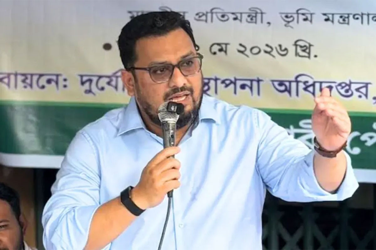 আন্দোলন-সংগ্রামের ছবি কোনোভাবেই অপরাধের লাইসেন্স হতে পারে না : ভূমি প্রতিমন্ত্রী