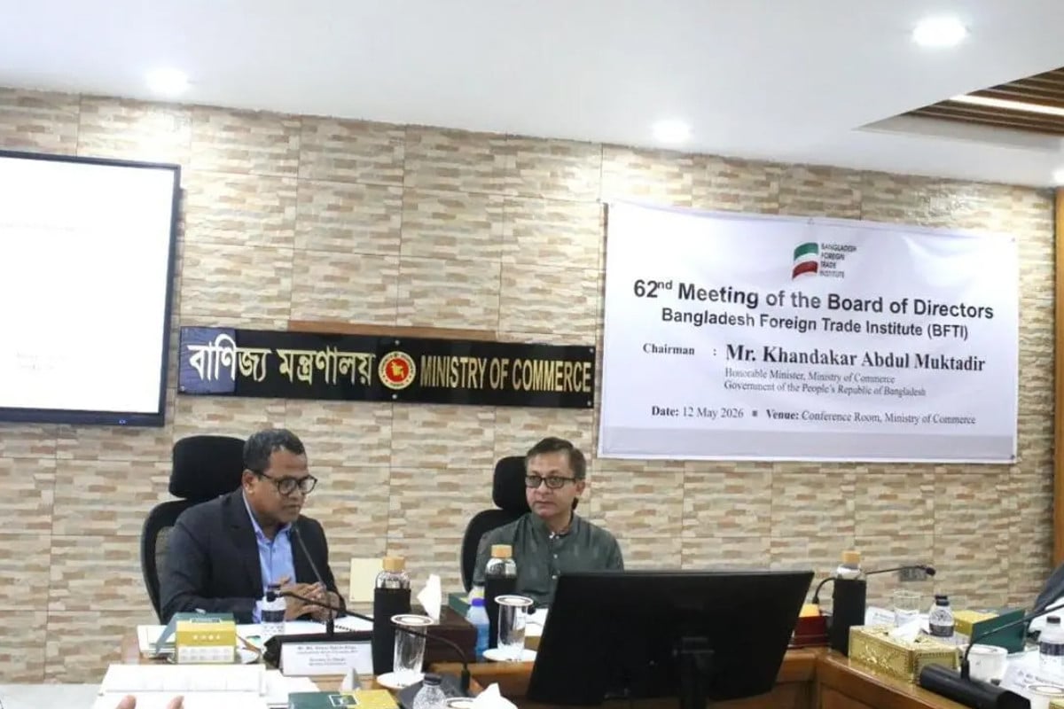 বাণিজ্যের জটিলতা মোকাবিলায় বাংলাদেশকে আরও দক্ষ হতে হবে : বাণিজ্যমন্ত্রী