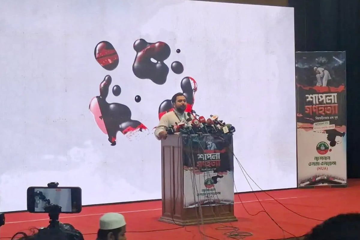 কাঁটাতারের বেড়া দিয়ে কারো সঙ্গে বন্ধুত্ব করা যায় না : নাহিদ ইসলাম