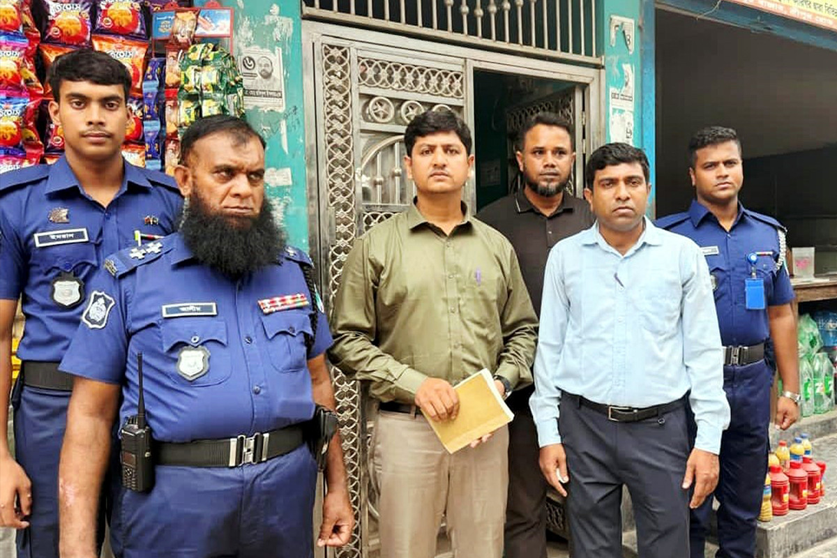 মাগুরায় তিন প্রতিষ্ঠানকে ভোক্তা অধিকারের জরিমানা