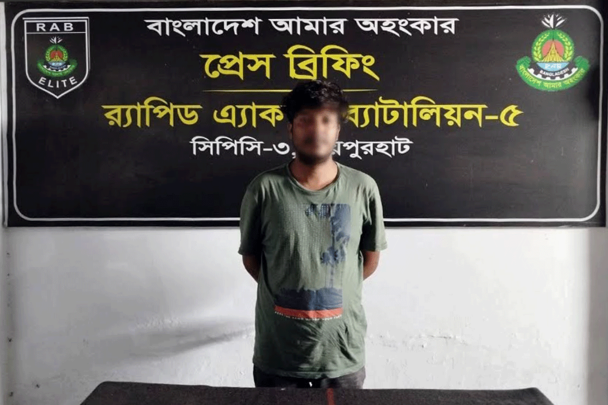 রংপুরের আরিফুল হত্যা মামলার আসামি নওগাঁয় গ্রেফতার