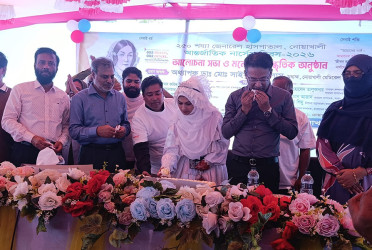 নোয়াখালীতে আন্তর্জাতিক নার্স দিবস পালিত