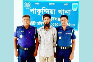 ১৬ বছর পর মৃত্যুদণ্ডপ্রাপ্ত আসামি গ্রেফতার