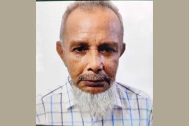কিশোরগঞ্জের বীর মুক্তিযোদ্ধা আফতাব উদ্দিন আর নেই