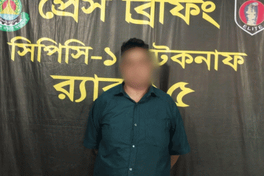 টেকনাফে পাঁচ বছরের সাজাপ্রাপ্ত মাদক মামলার আসামি গ্রেফতার