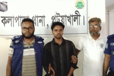 এআই দিয়ে আপত্তিকর ছবি তৈরি করে চাঁদা আদায়, যুবক গ্রেফতার