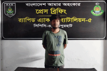রংপুরের আরিফুল হত্যা মামলার আসামি নওগাঁয় গ্রেফতার