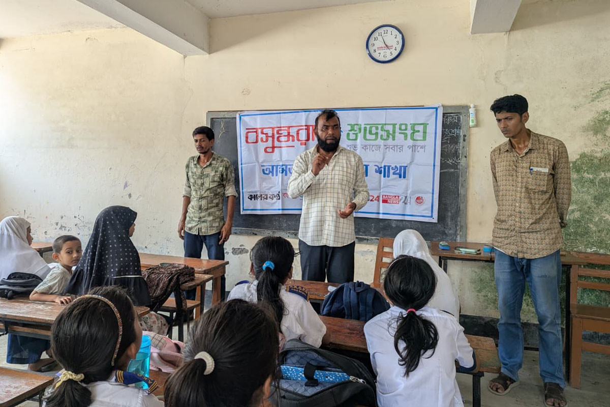 আমতলীতে বসুন্ধরা শুভসংঘের সচেতনতামূলক সভা